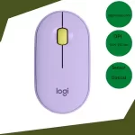 Logitech Pebble M350 Software